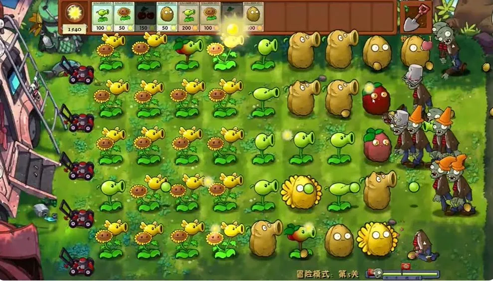 Plants vs Zombies Fusion Edition v3.6.1 APK Мод (Много денег, Много солнца) Screenshot 4