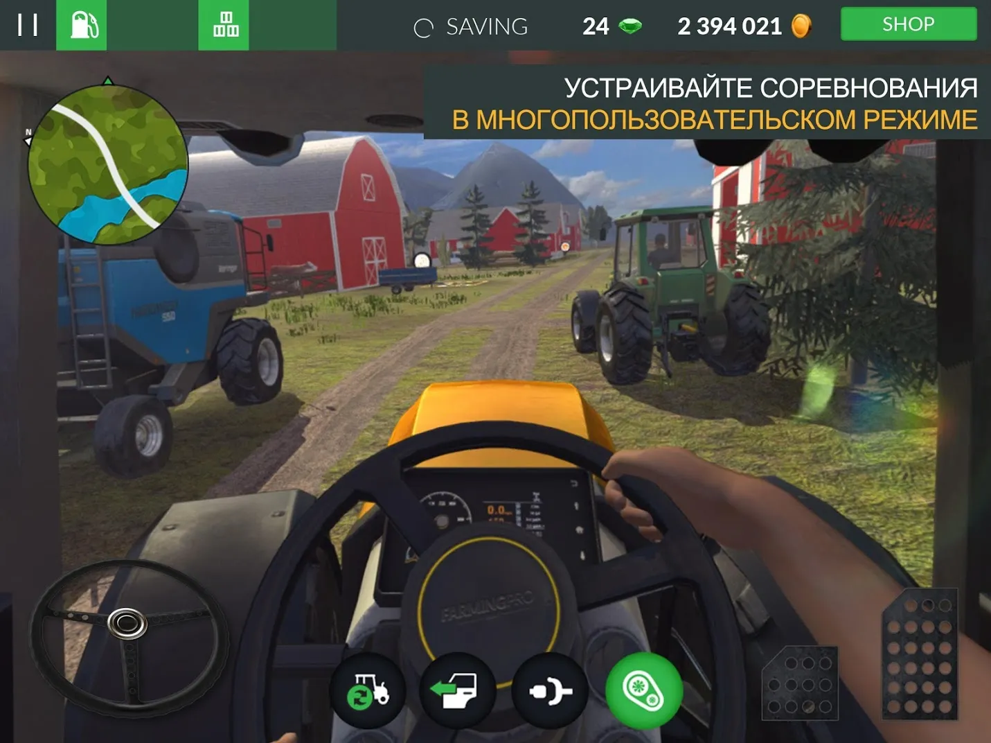Farming PRO 3 [мод: много денег] Screenshot 2