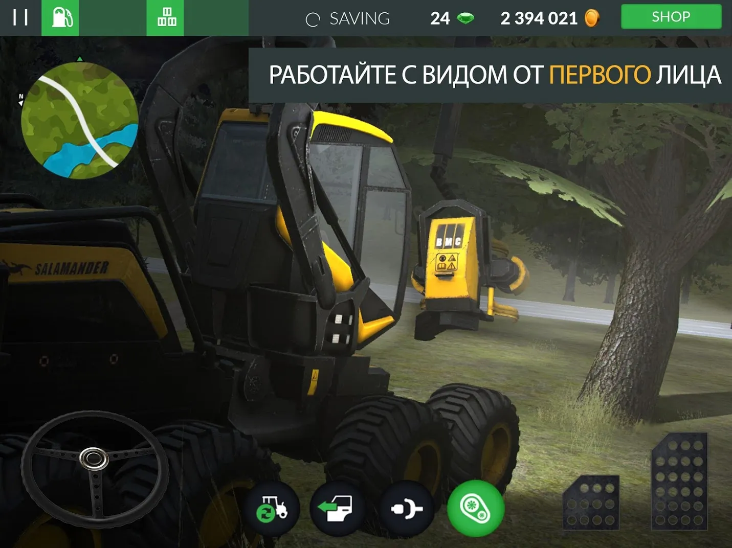 Farming PRO 3 [мод: много денег] Screenshot 5