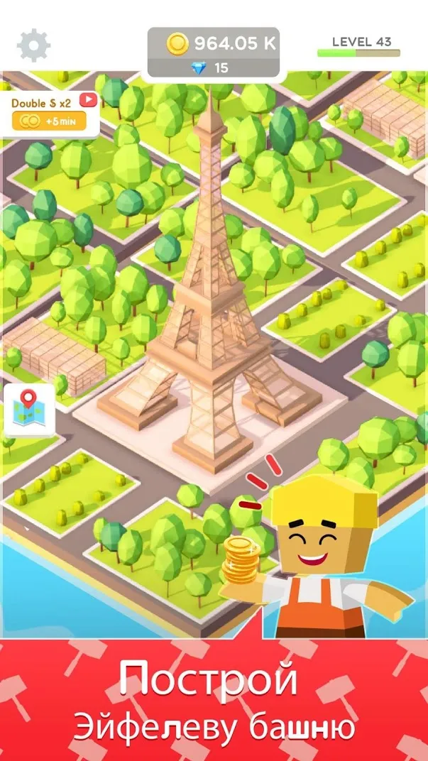 Idle Landmark Tycoon [мод: много денег] Screenshot 4