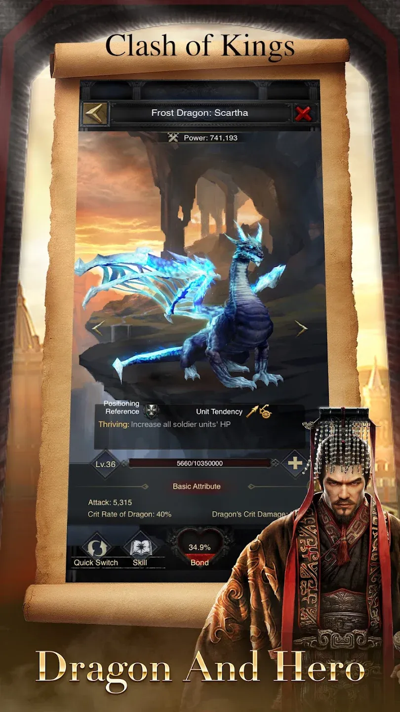 Clash of Kings v11.16.0 APK Мод (Много денег, Приватный сервер) Screenshot 5