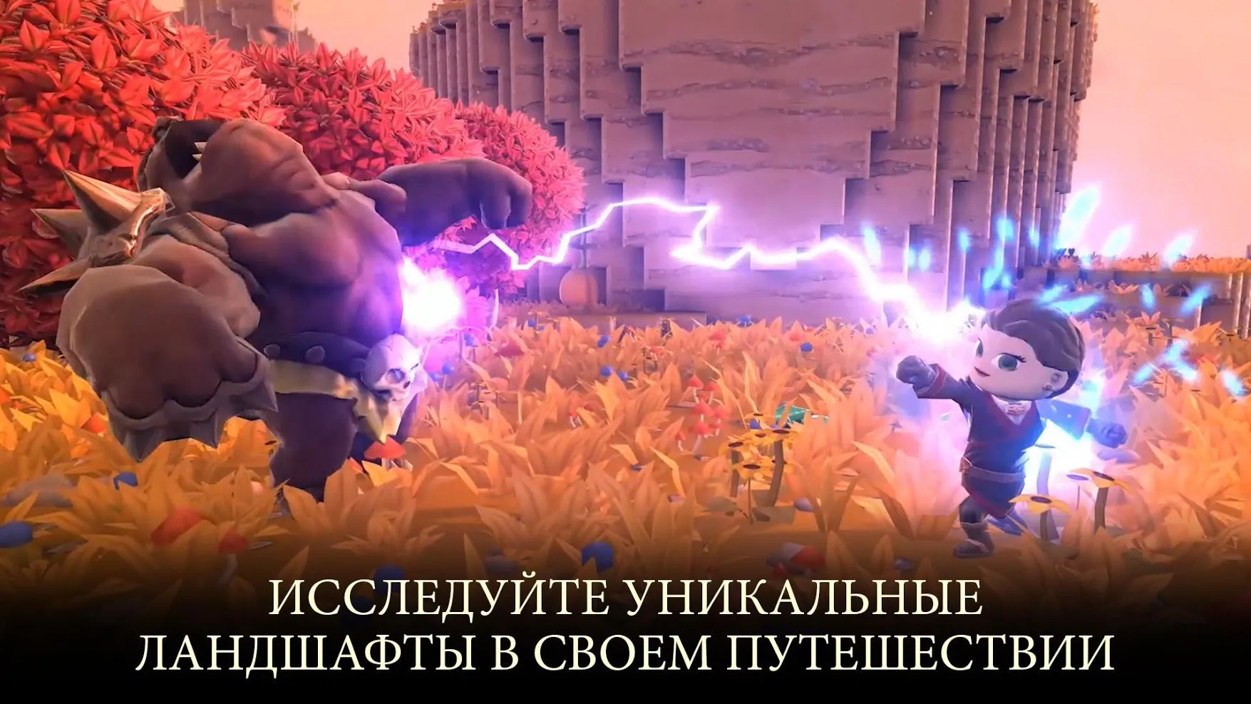 Portal Knights [мод: полная версия] Screenshot 4