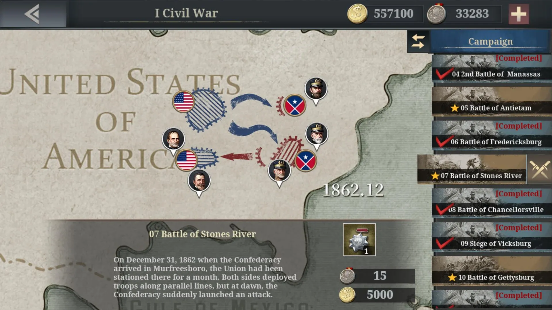 European War 6: 1914 v1.3.46 APK Мод (Много медалей) Screenshot 3 European War 6: 1914 v1.3.46 APK Мод (Много медалей) Screenshot 3