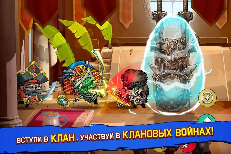 Tiny Gladiators [мод: много денег] Screenshot 2