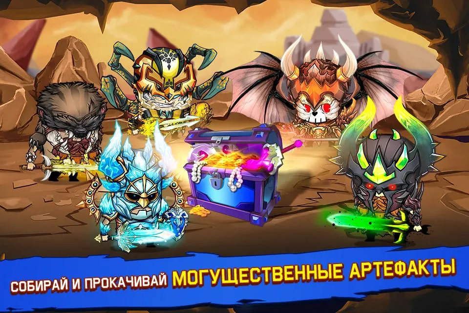 Tiny Gladiators [мод: много денег] Screenshot 3