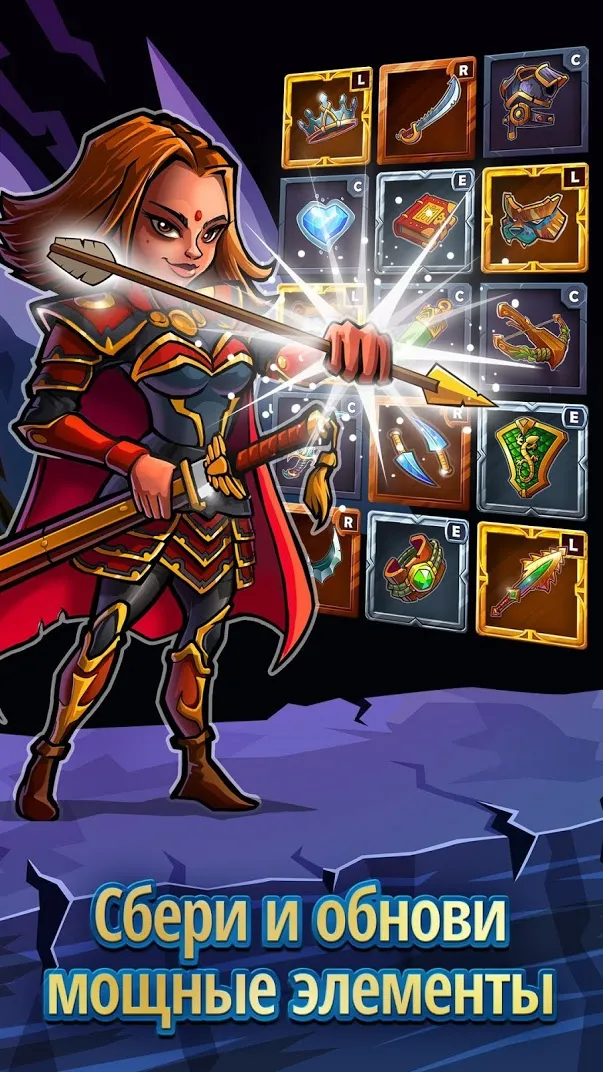 Heroes and Puzzles: три в ряд РПГ [мод: много денег] Screenshot 5