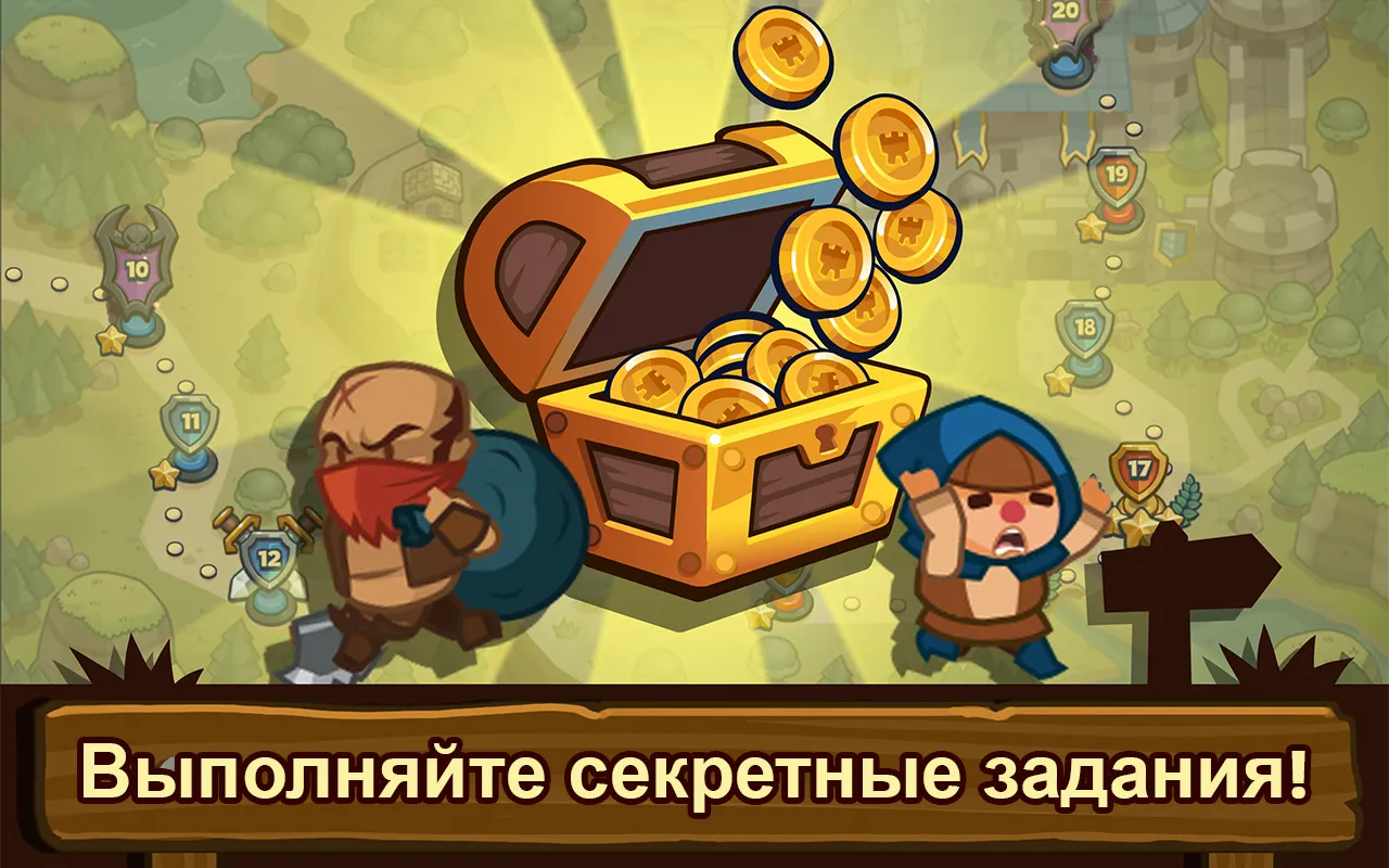 Realm Defense TD- Защита башни [мод: режим бога] Screenshot 5