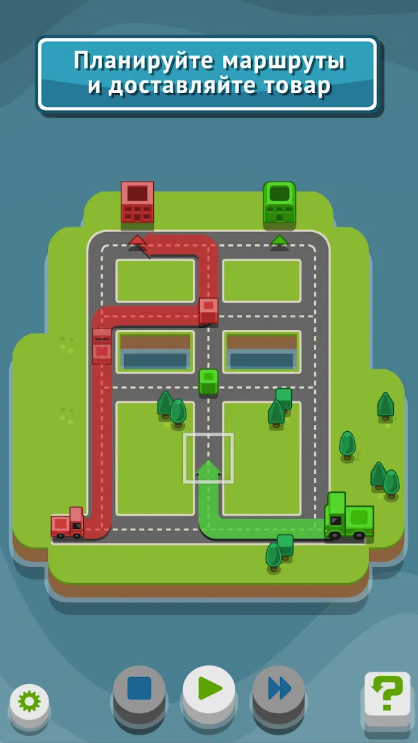RGB Express [мод: много денег] Screenshot 2