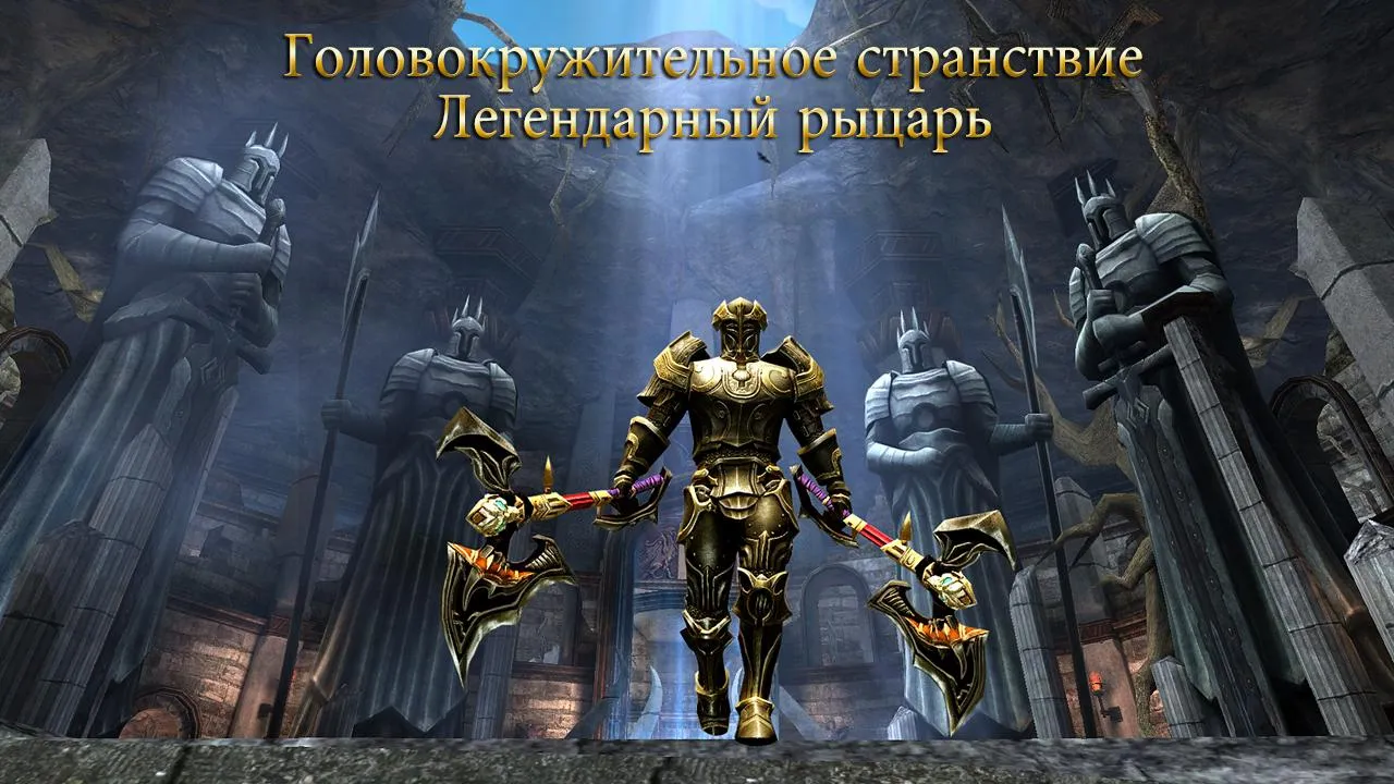 Wild Blood [мод: много денег] Screenshot 3