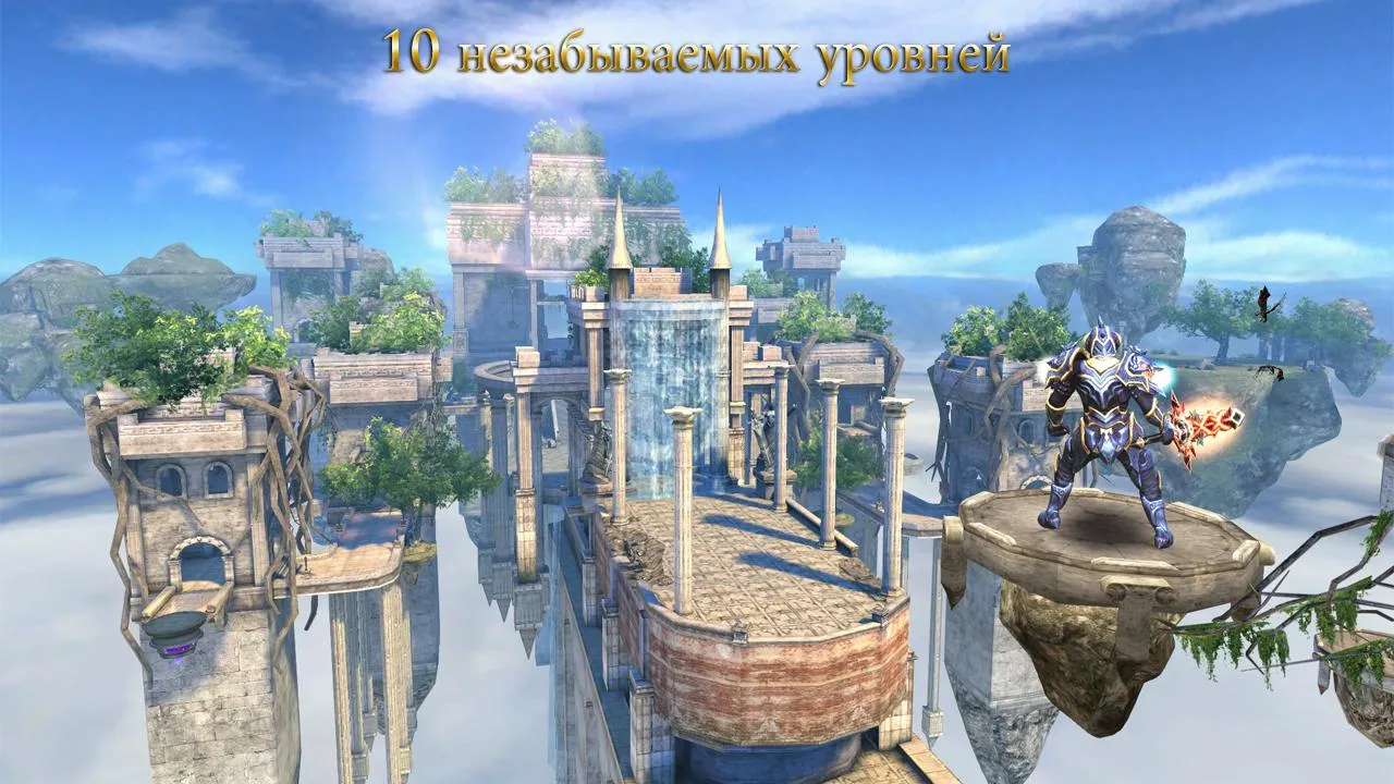 Wild Blood [мод: много денег] Screenshot 4