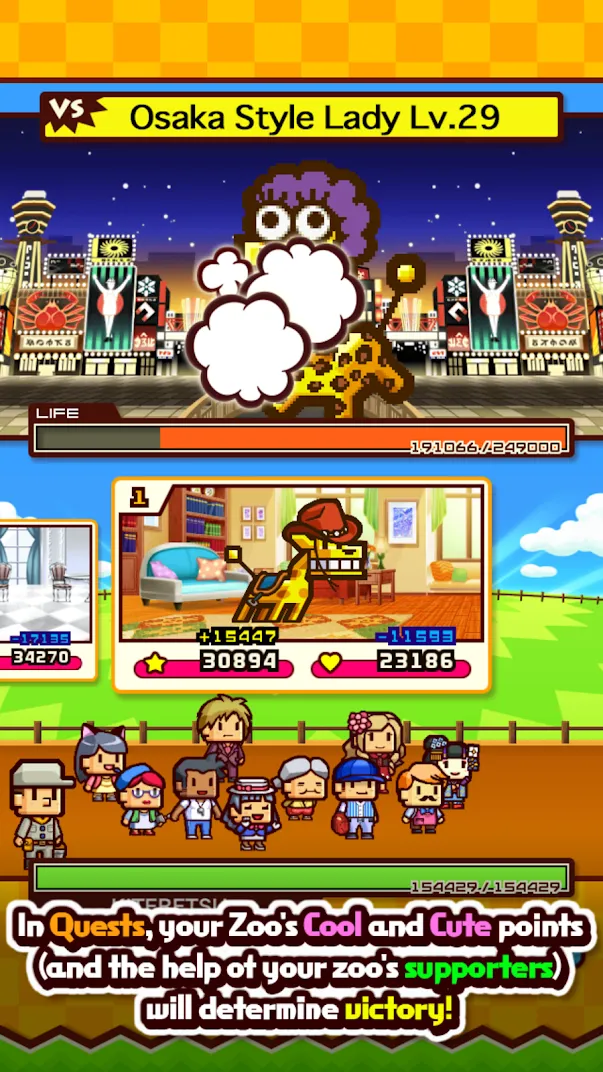 ZOOKEEPER BATTLE [мод: много ходов] Screenshot 5