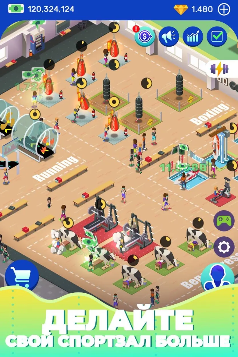 Idle Fitness Gym Tycoon v1.8 APK Мод (Много денег) Screenshot 4 Idle Fitness Gym Tycoon v1.8 APK Мод (Много денег) Screenshot 4