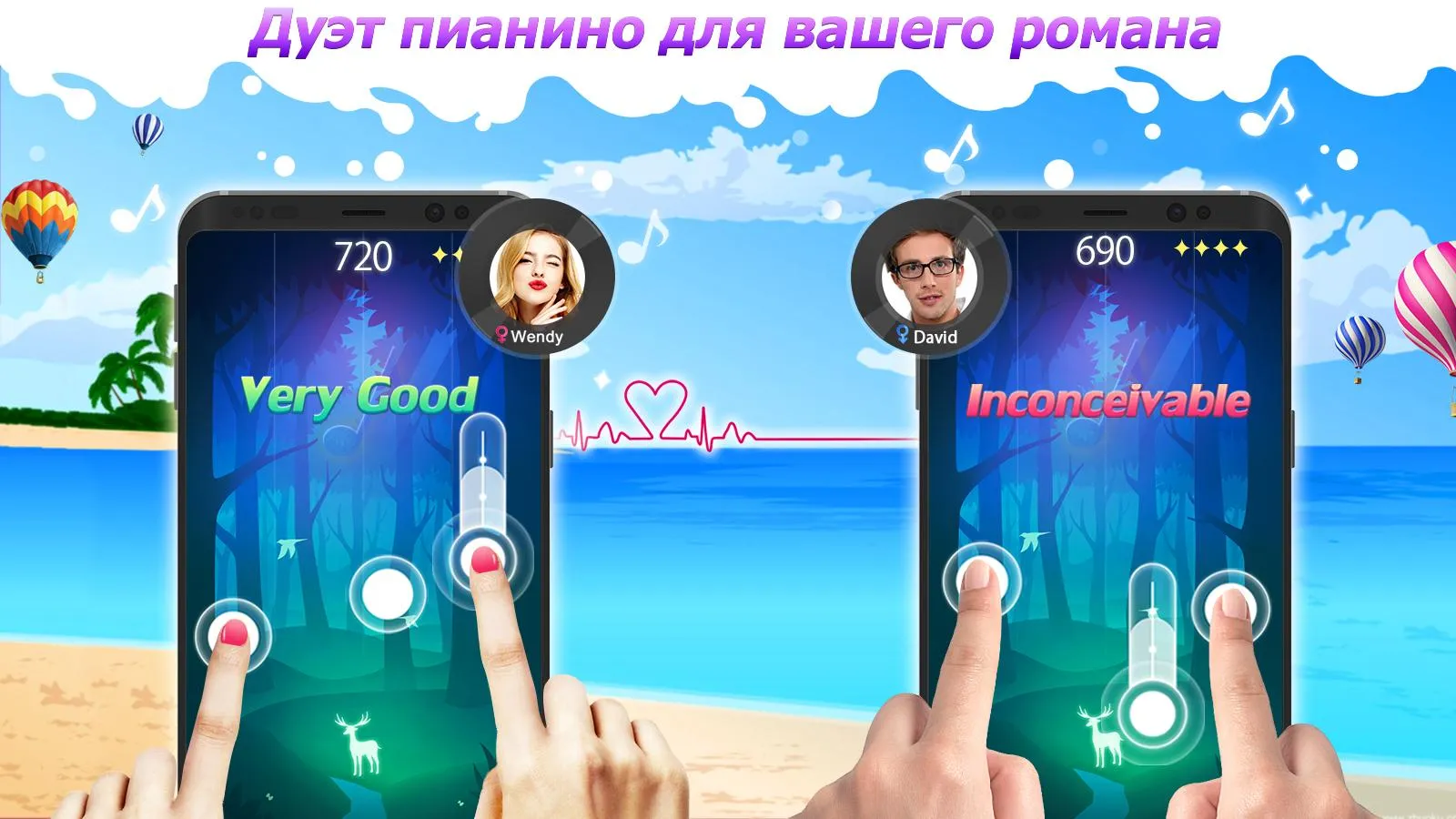 Dream Piano – Music Game [мод: много денег] Screenshot 4