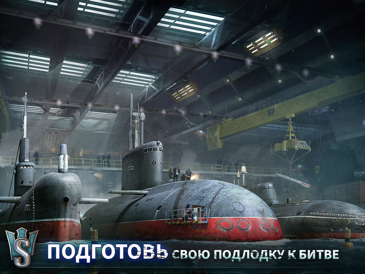 WORLD of SUBMARINES: ПвП шутер [мод: нет перезарядки] Screenshot 3
