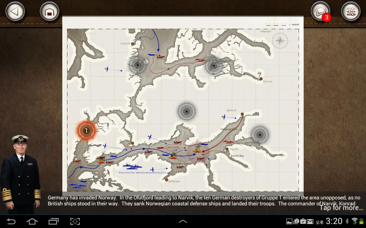 NAVYFIELD Screenshot 3