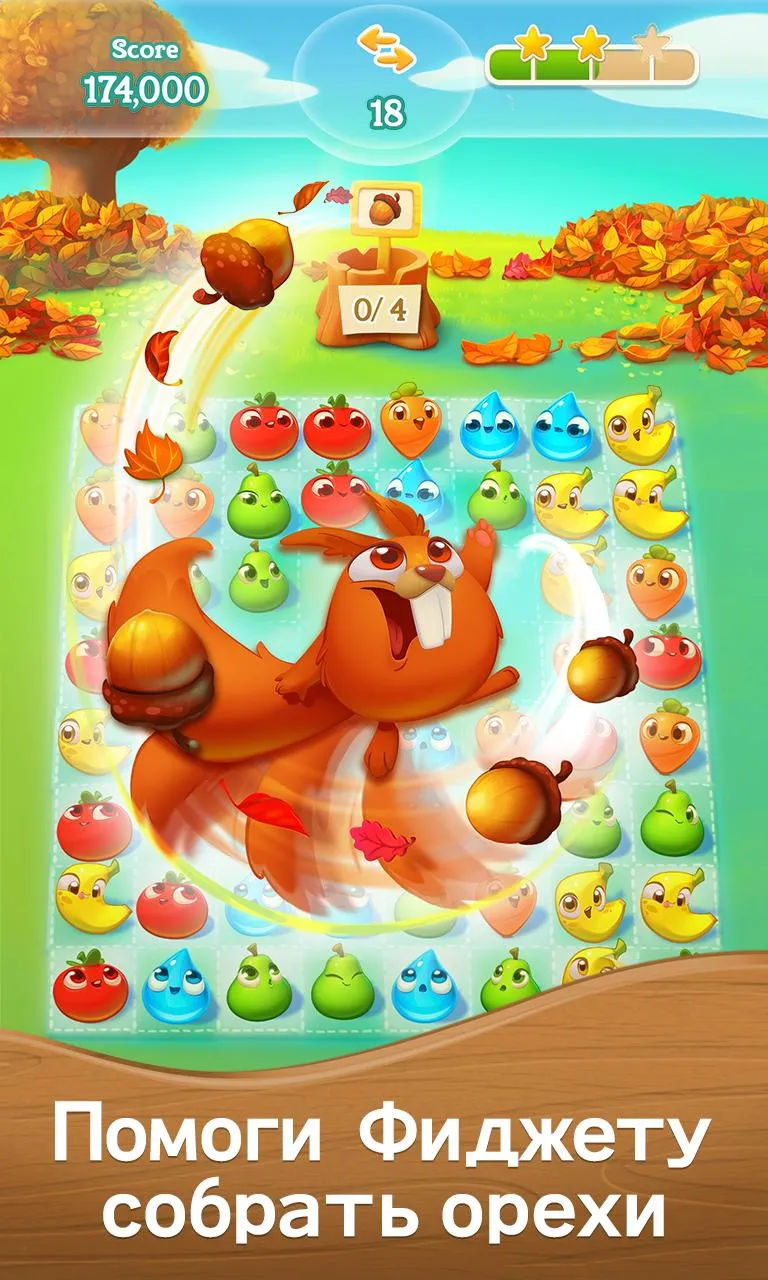 Farm Heroes Super Saga [мод: много ходов] Screenshot 4