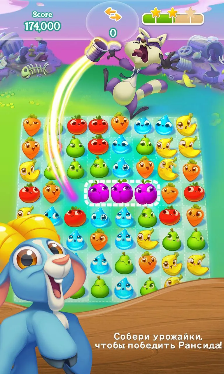 Farm Heroes Super Saga [мод: много ходов] Screenshot 5