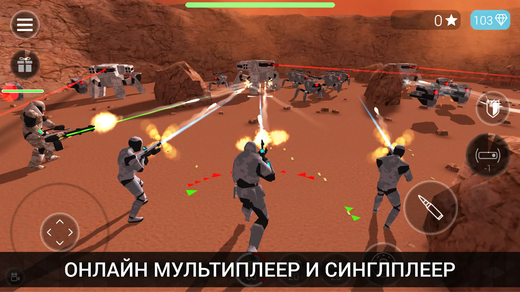 Heroes of CyberSphere: Online [мод: много денег] Screenshot 1