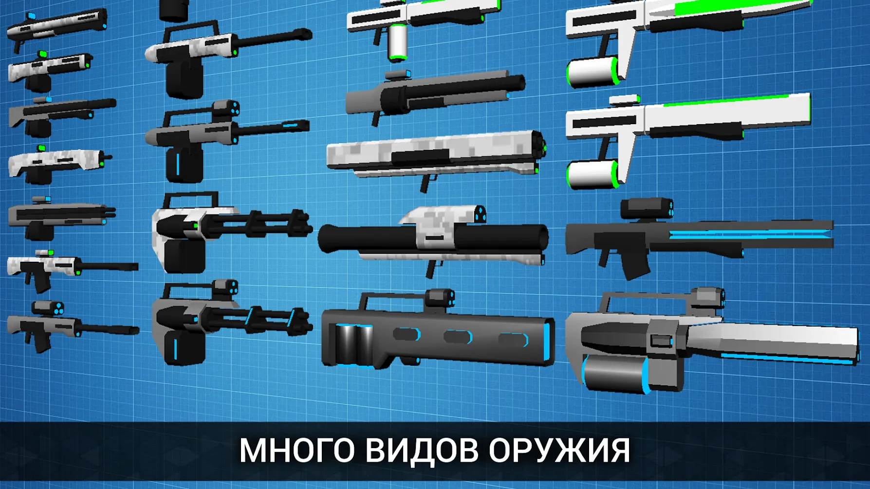 Heroes of CyberSphere: Online [мод: много денег] Screenshot 4