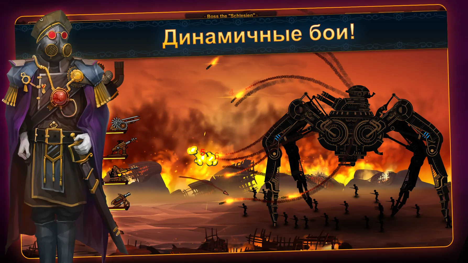 Steampunk Tower 2: The One Tower Defense Strategy [мод: много денег] Screenshot 1