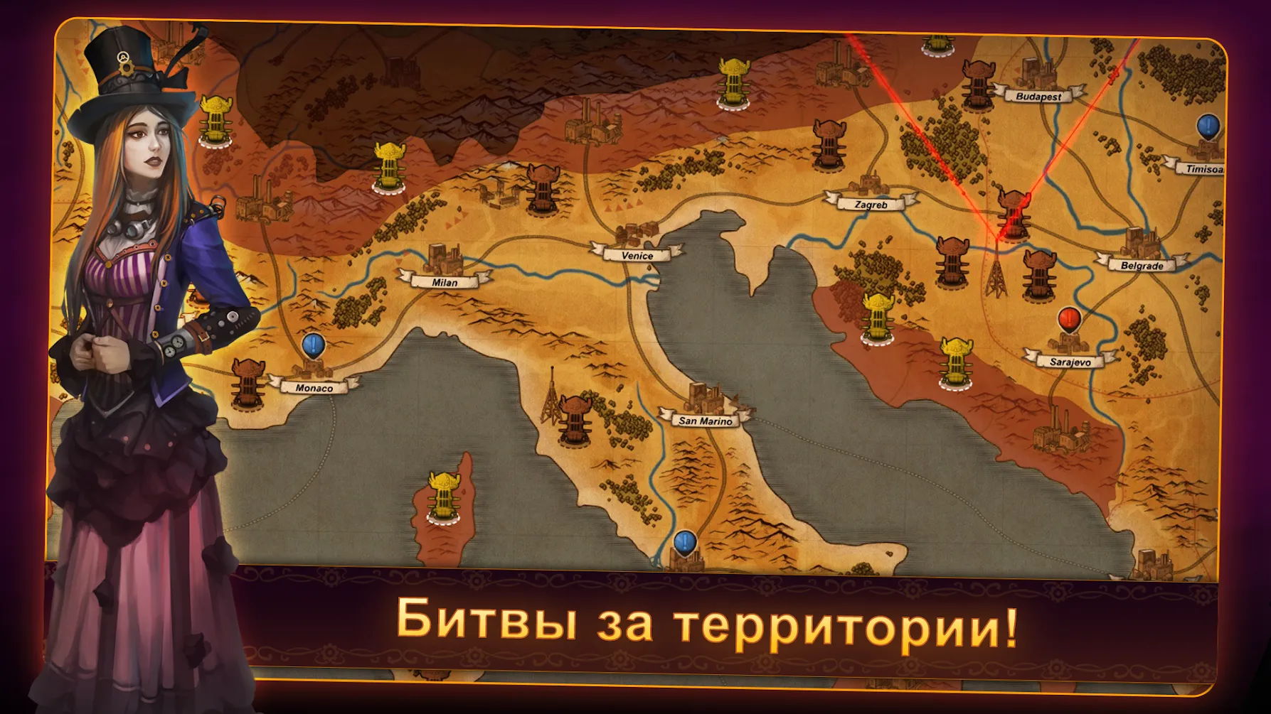 Steampunk Tower 2: The One Tower Defense Strategy [мод: много денег] Screenshot 4