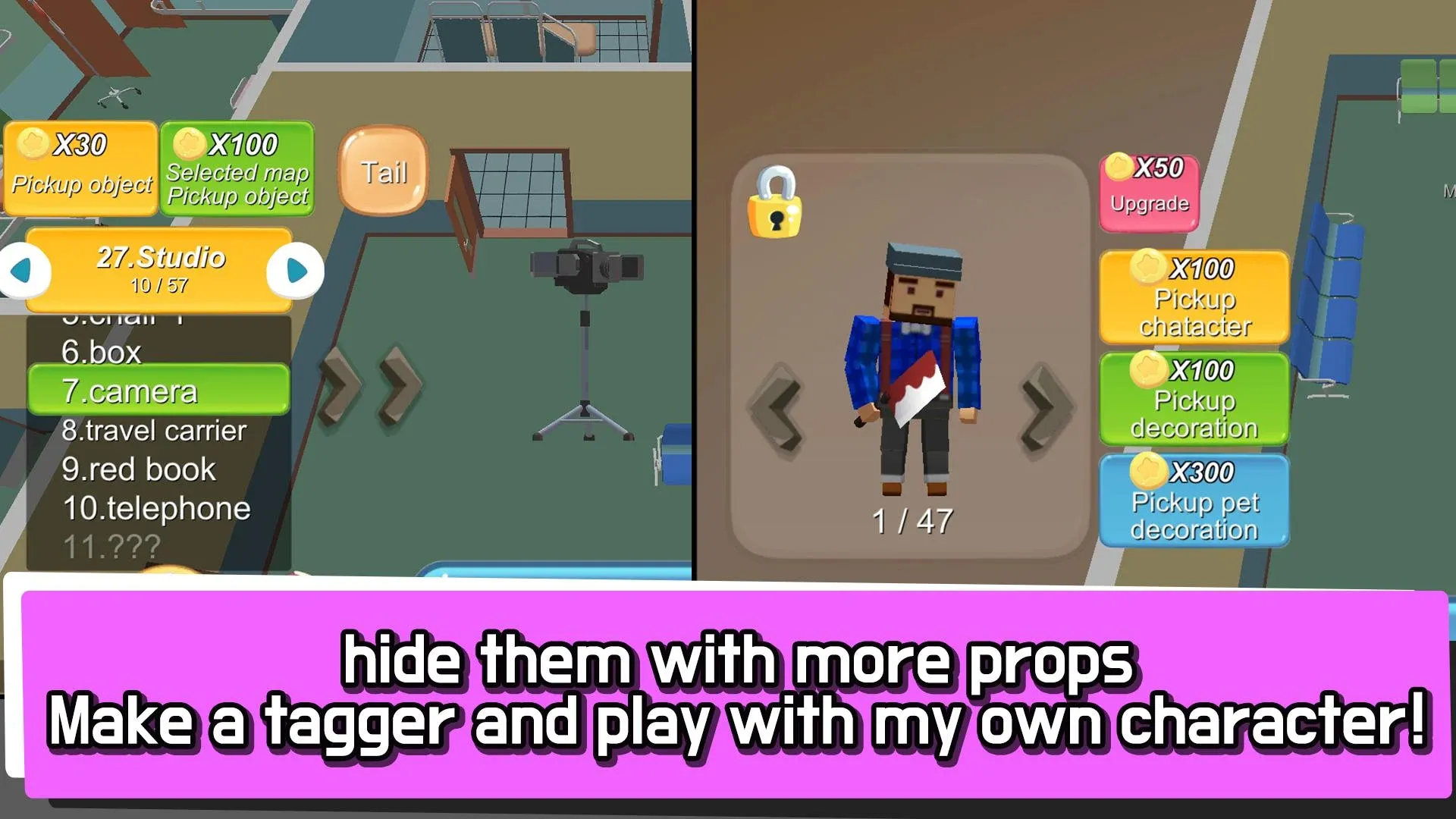 Hide.io v36.1.3 APK Мод (Много денег) Screenshot 5