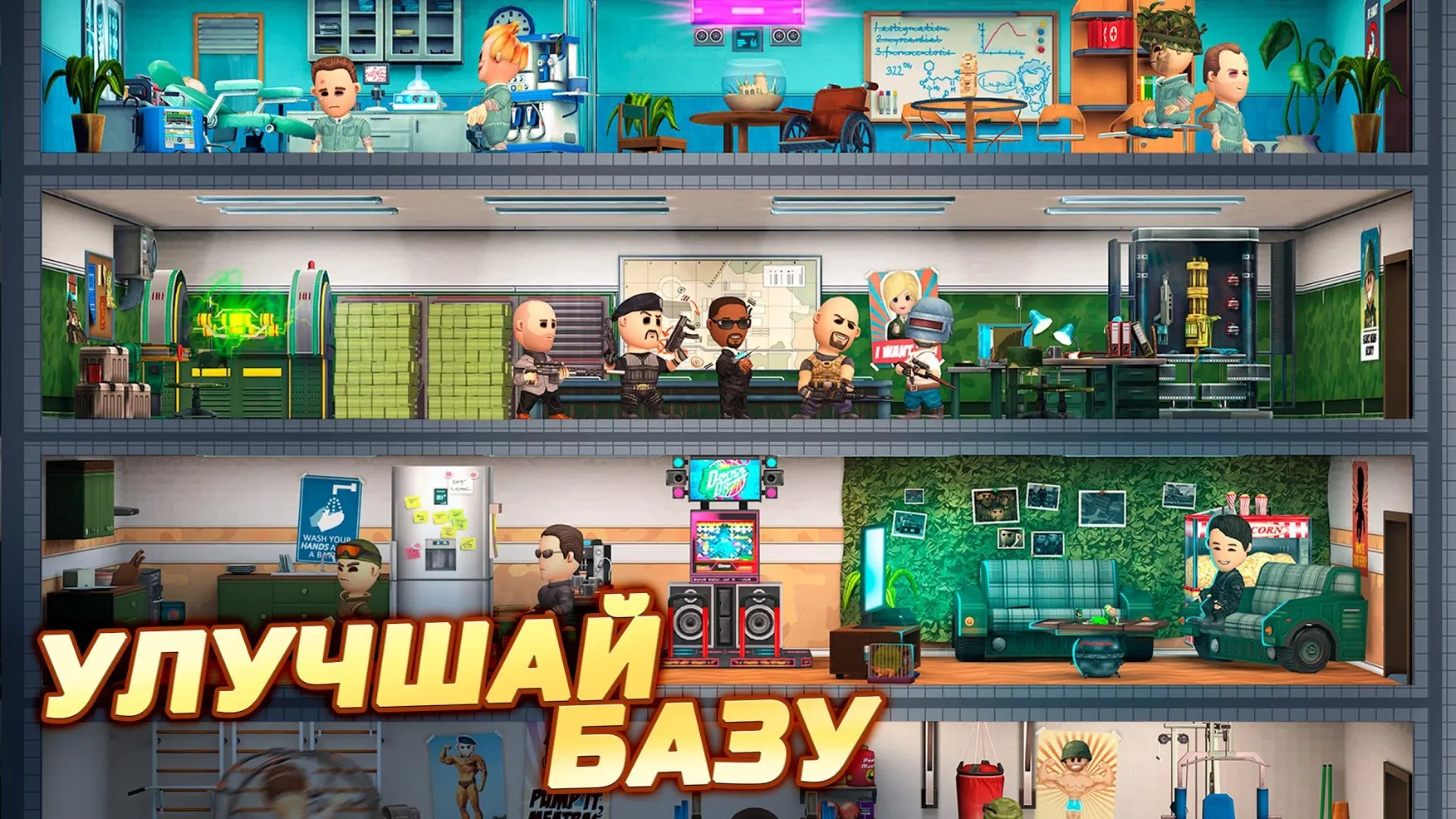Pocket Troops: RPG Стратегия Screenshot 3