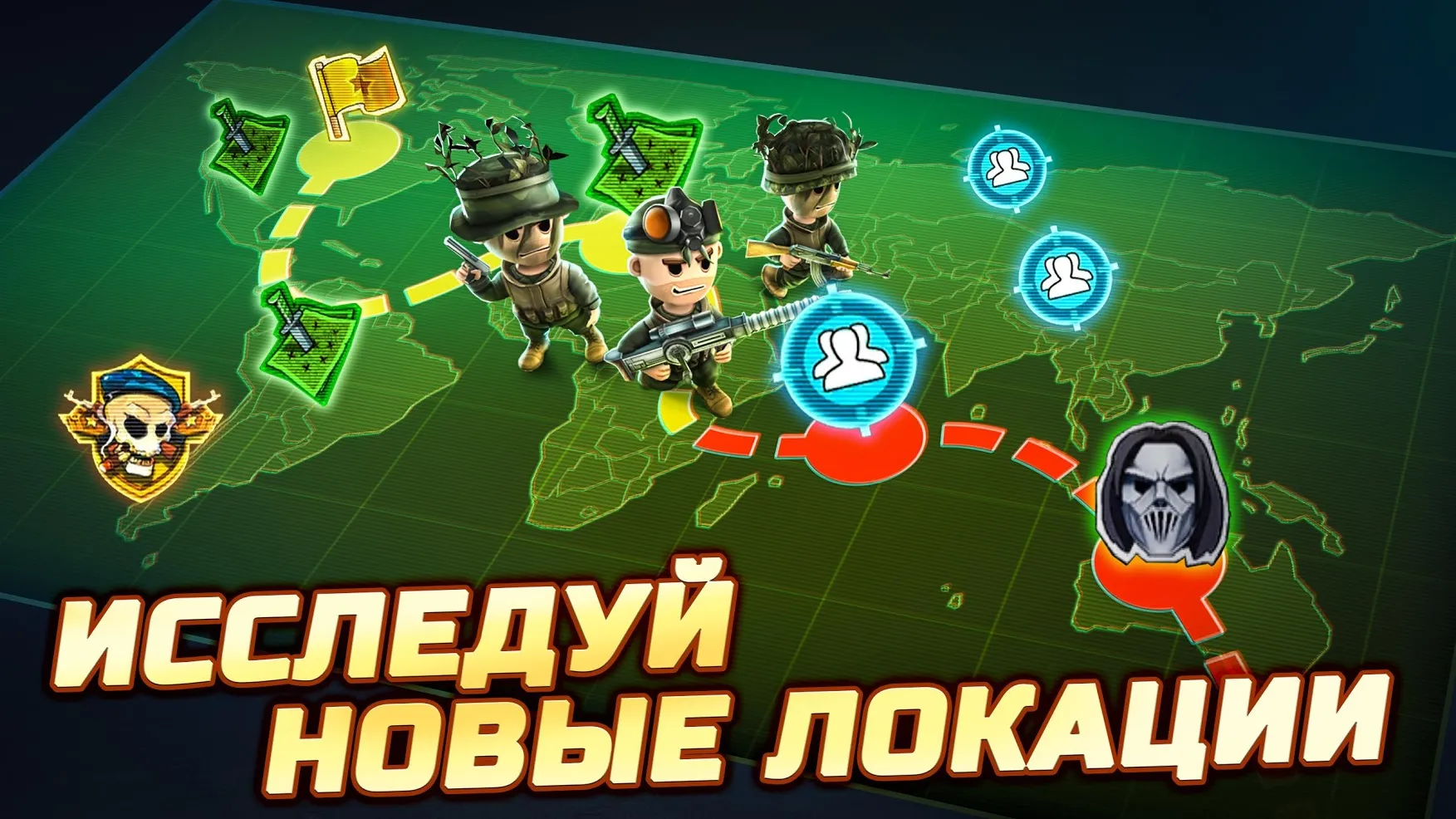 Pocket Troops: RPG Стратегия Screenshot 4