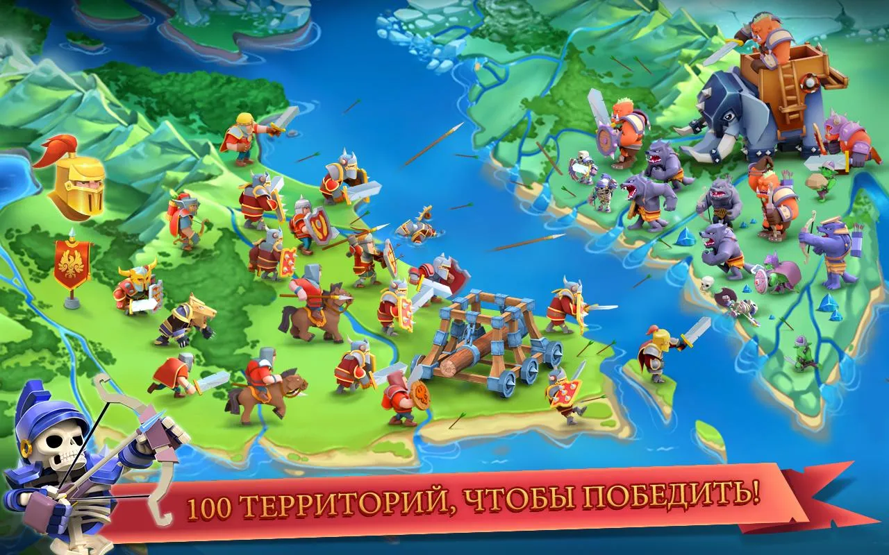 Game of Warriors [мод: много денег] Screenshot 5