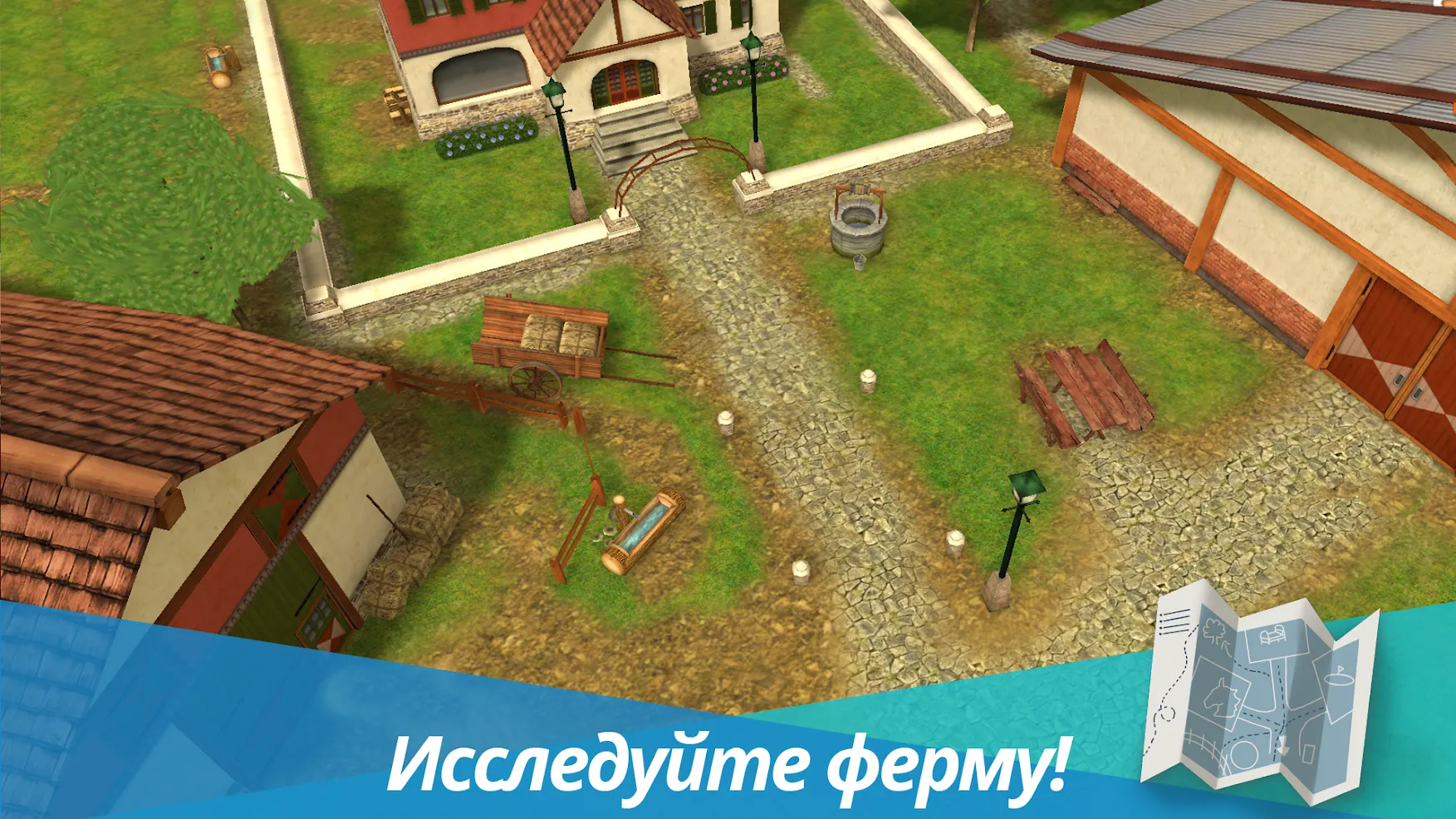 Horse World Premium [мод: много денег] Screenshot 2