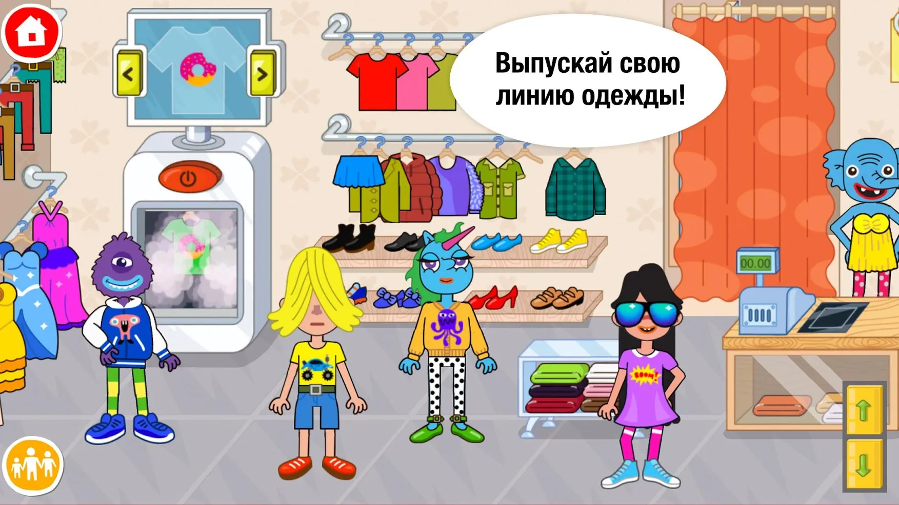 Pepi Super Stores: Fun & Games [мод: всё открыто] Screenshot 1