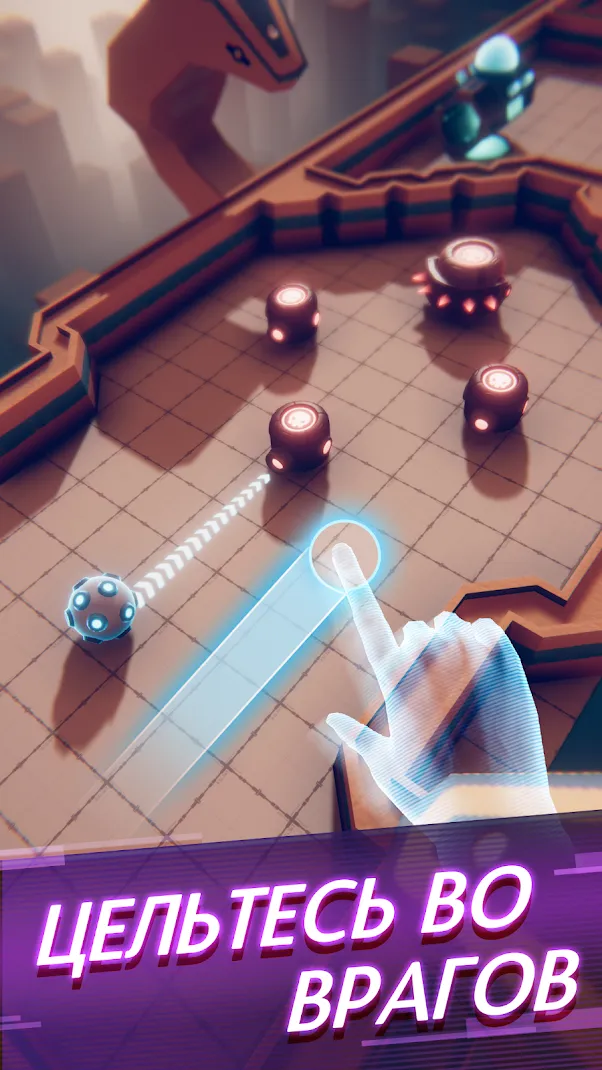 Flaming Core [мод: много денег] Screenshot 1