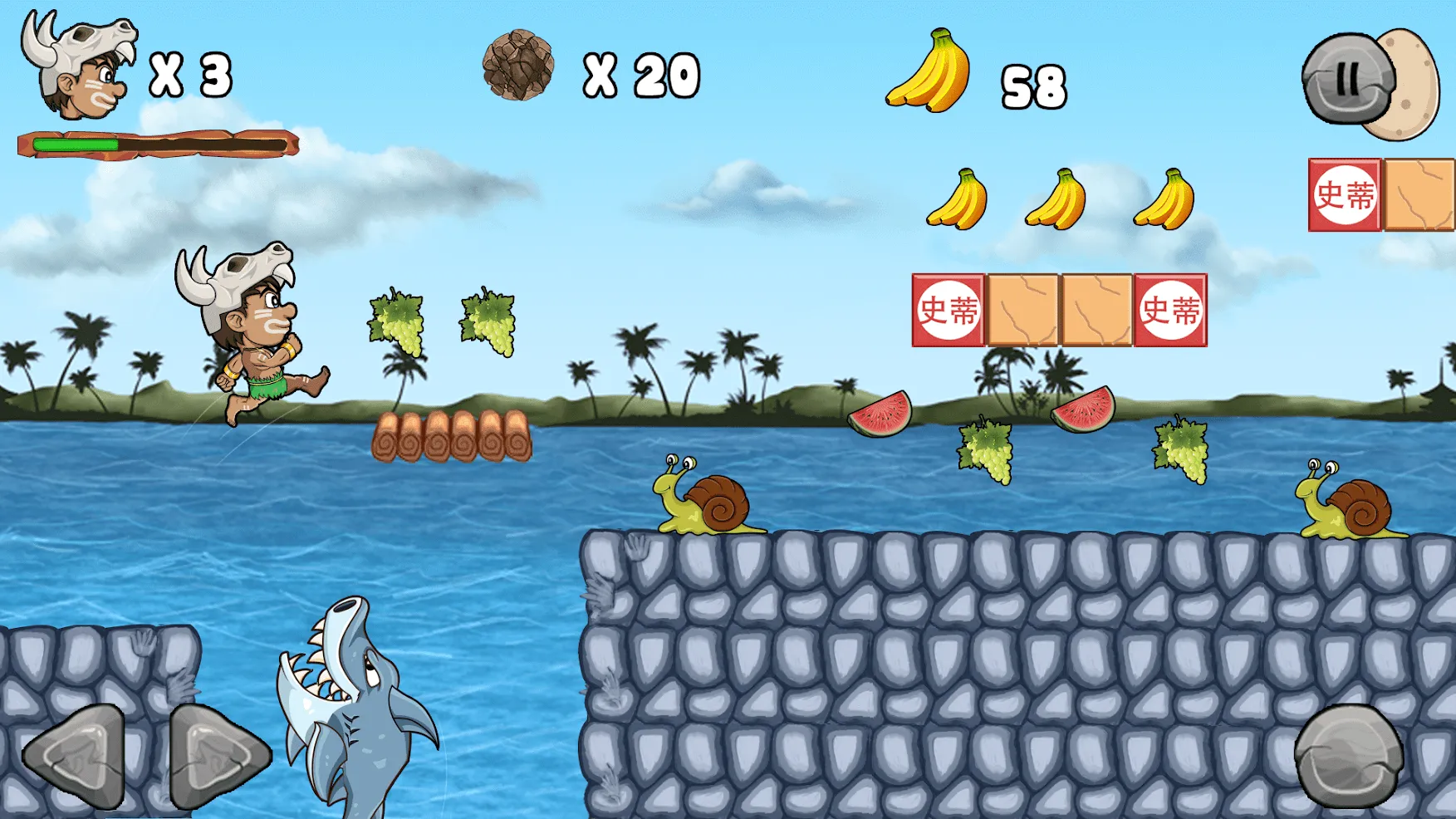Jungle Adventures [мод: много денег] Screenshot 1
