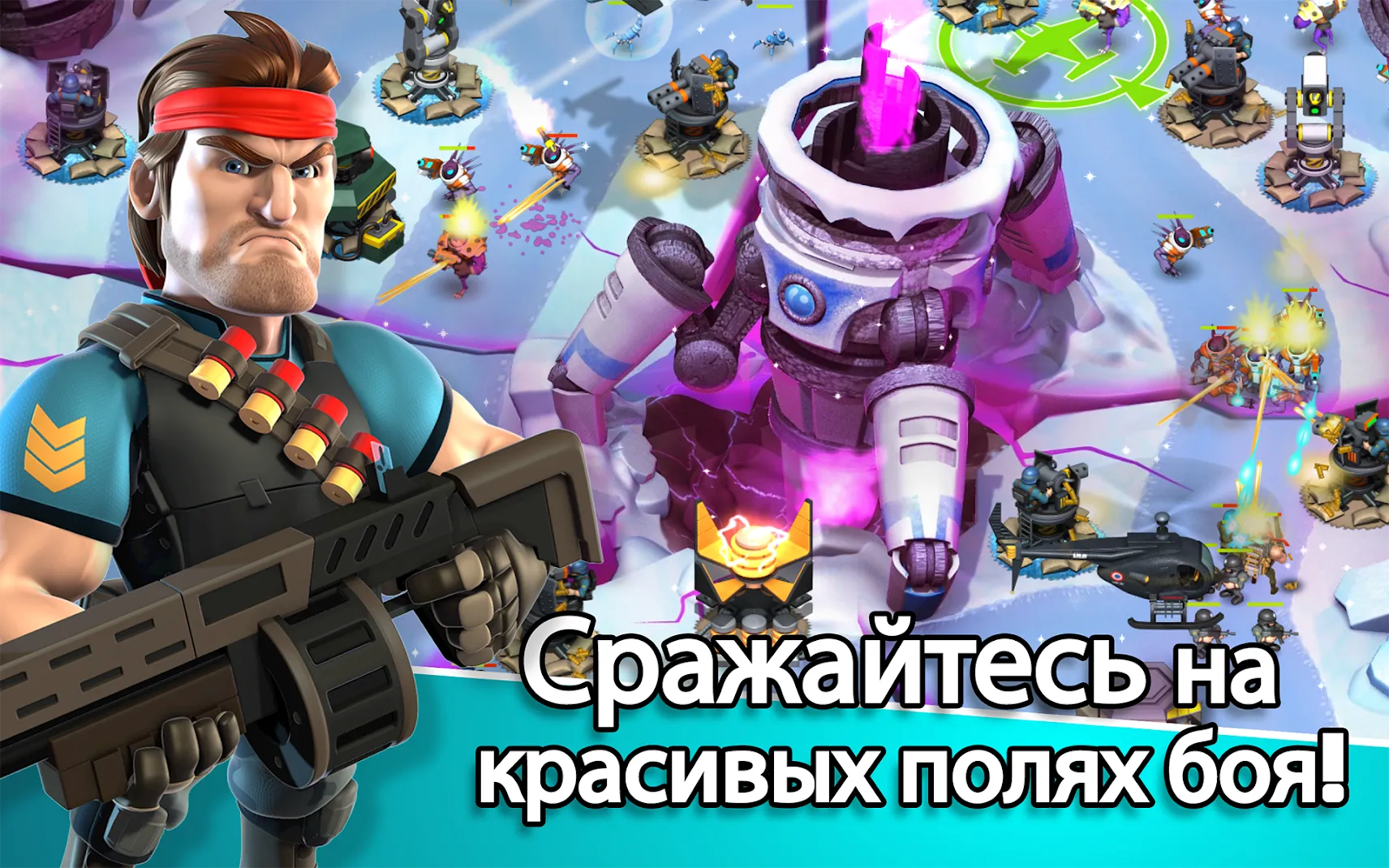 Alien Creeps TD [мод: много денег] Screenshot 2