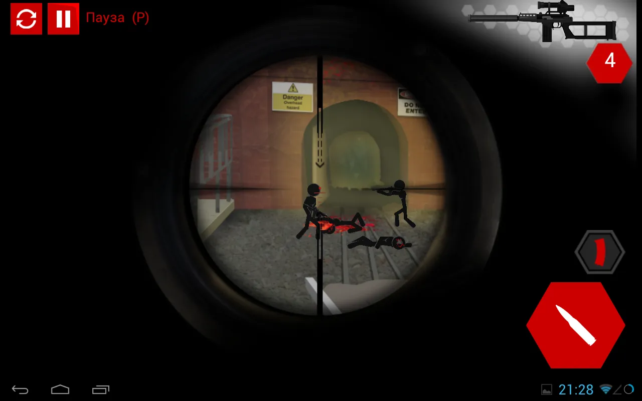 Stick Squad 3 – Modern Shooter Screenshot 1 Stick Squad 3 – Modern Shooter Screenshot 1