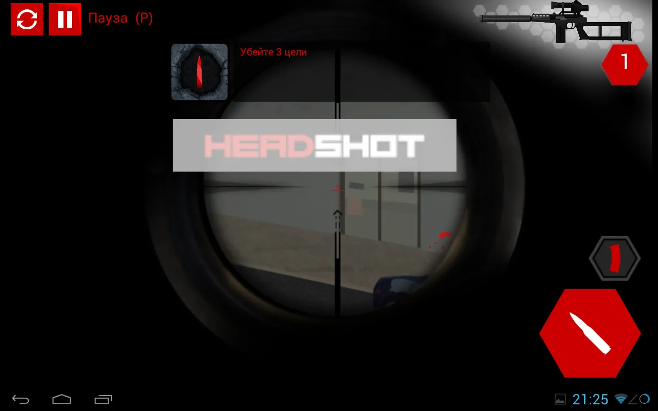 Stick Squad 3 – Modern Shooter Screenshot 2 Stick Squad 3 – Modern Shooter Screenshot 2