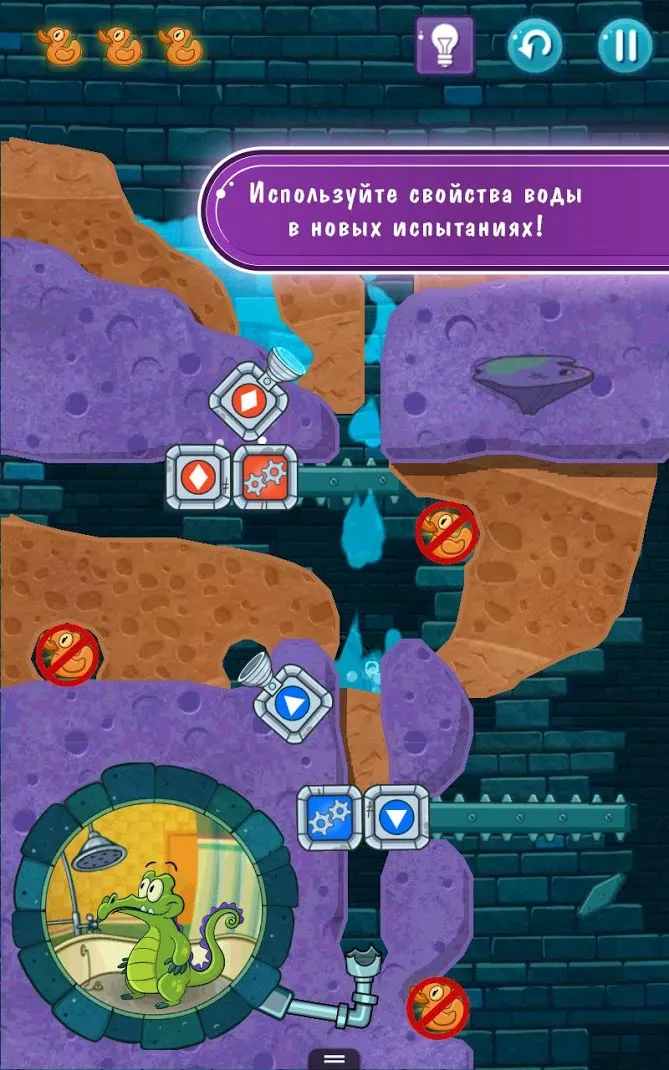 Крокодильчик Свомпи 2 [мод: много бонусов] Screenshot 2