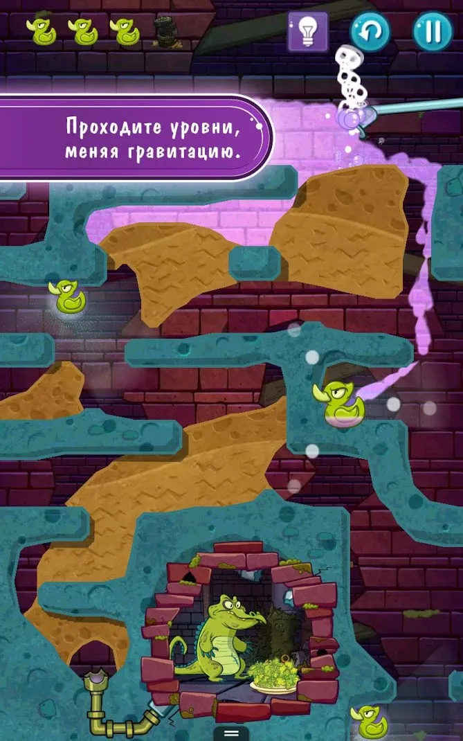 Крокодильчик Свомпи 2 [мод: много бонусов] Screenshot 3