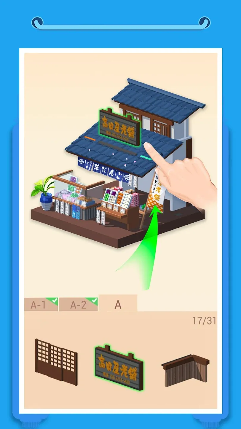 Pocket World 3D v3.1.7.1 APK Мод (Всё открыто) Screenshot 1