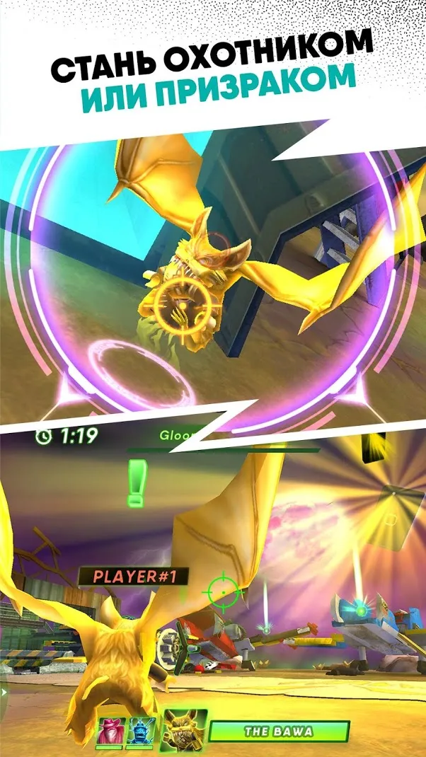 LEGO® HIDDEN SIDE™ [мод: много денег] Screenshot 4