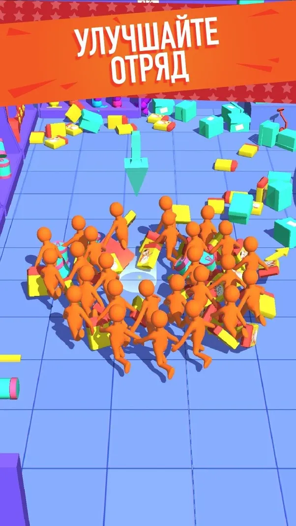 Crazy Shopping [мод: много денег] Screenshot 3