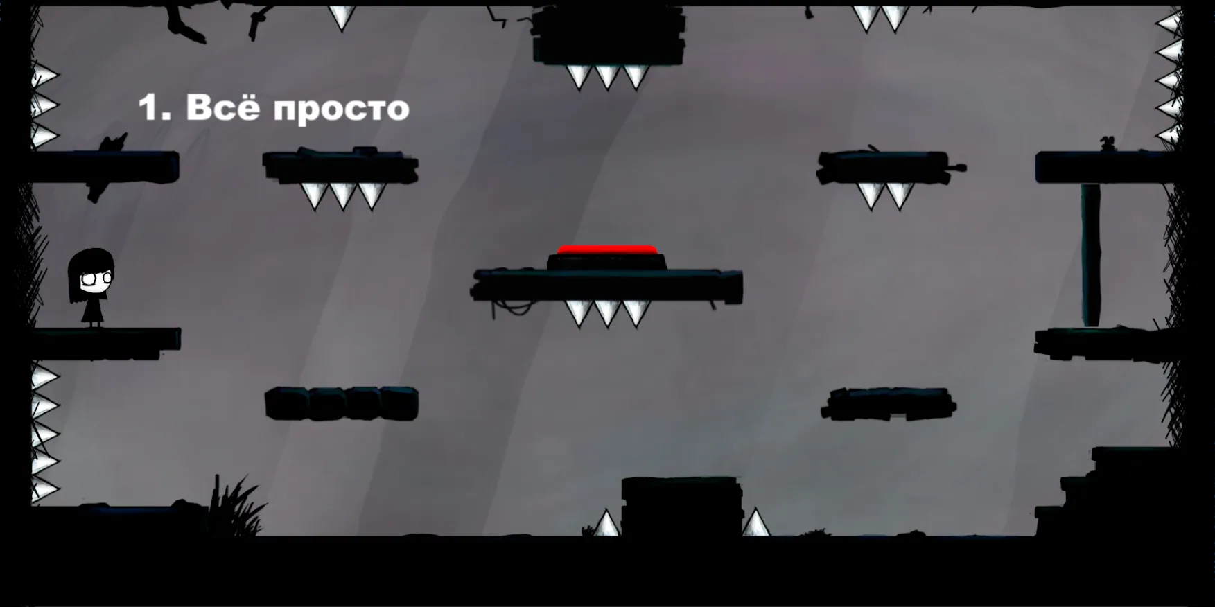 That Level Again 4 Screenshot 2 That Level Again 4 Screenshot 2