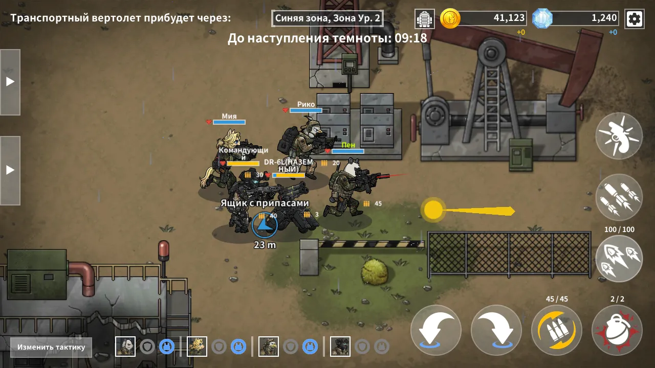 BAD 2 BAD: EXTINCTION [мод: меню] Screenshot 3