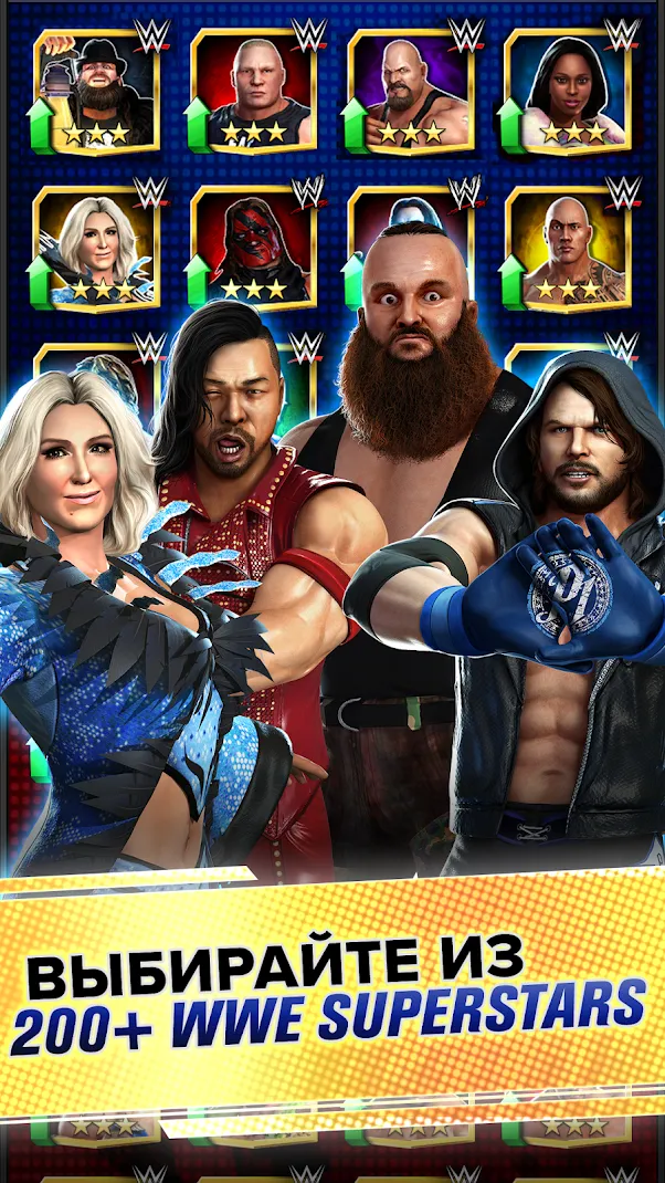 WWE Champions 2022 [мод: высокий урон] Screenshot 2
