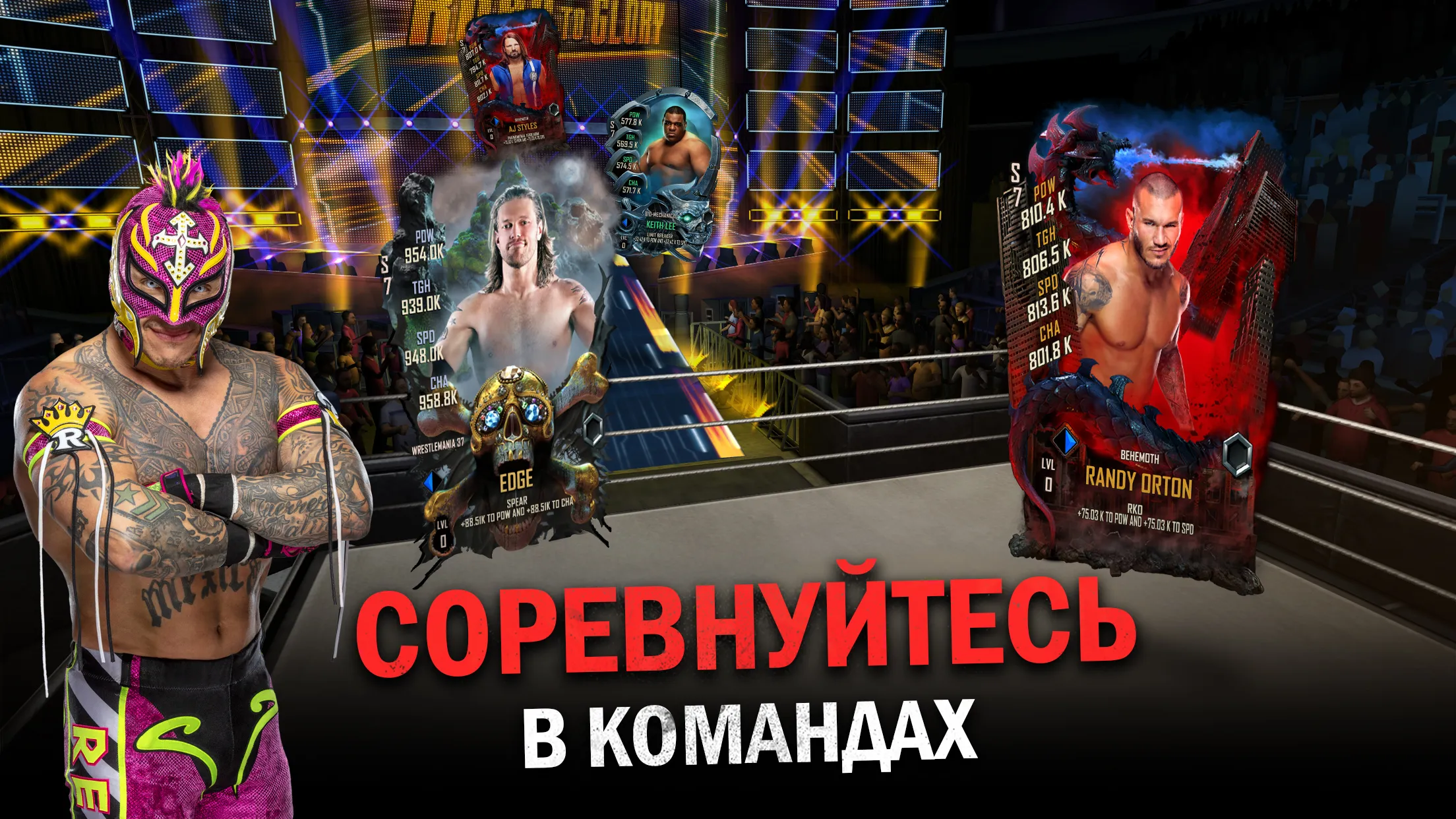 WWE SuperCard - Карточные Бои Screenshot 4 WWE SuperCard - Карточные Бои Screenshot 4