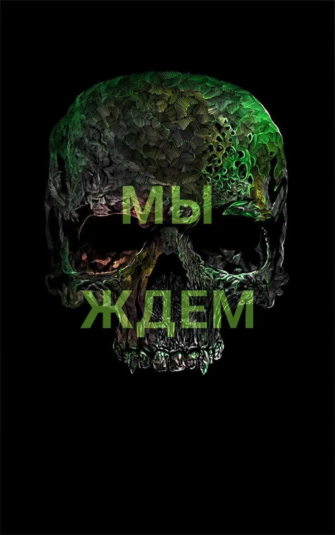 Lifeline. На грани [мод: полная версия] Screenshot 5