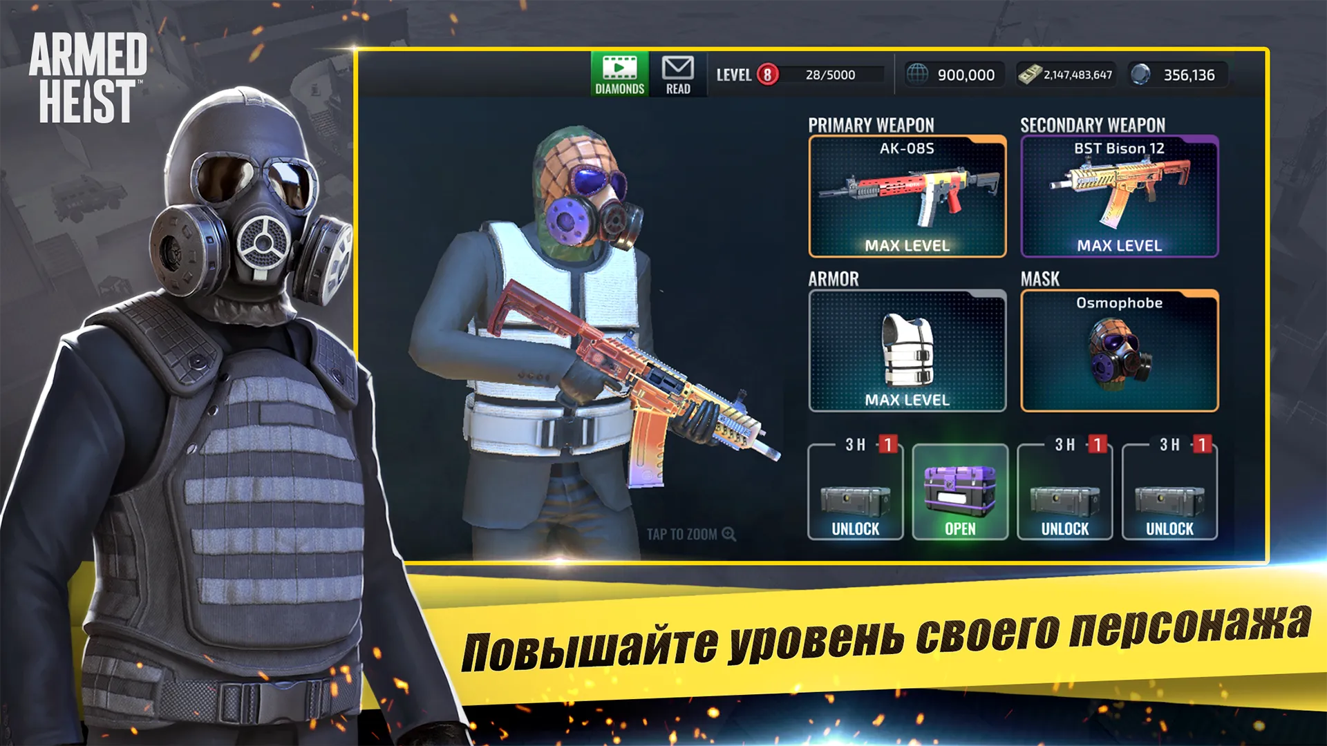 Armed Heist: Shooting games [мод: меню] Screenshot 5