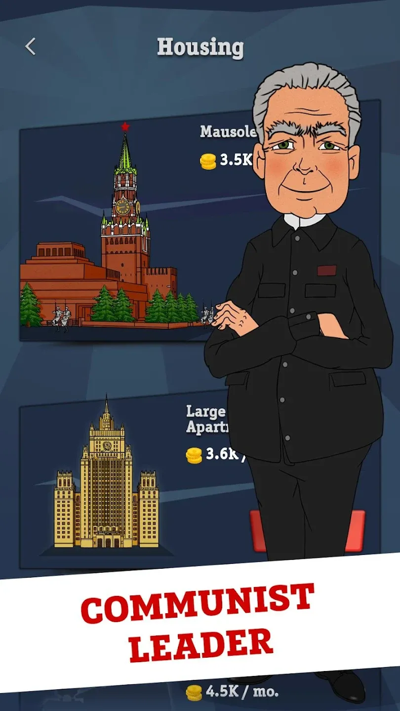 Из грязи в Князи: Коммунист v1.1.142 APK Мод (Много денег) Screenshot 5