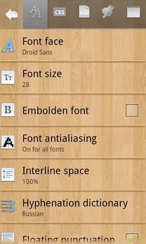 Cool Reader Screenshot 5