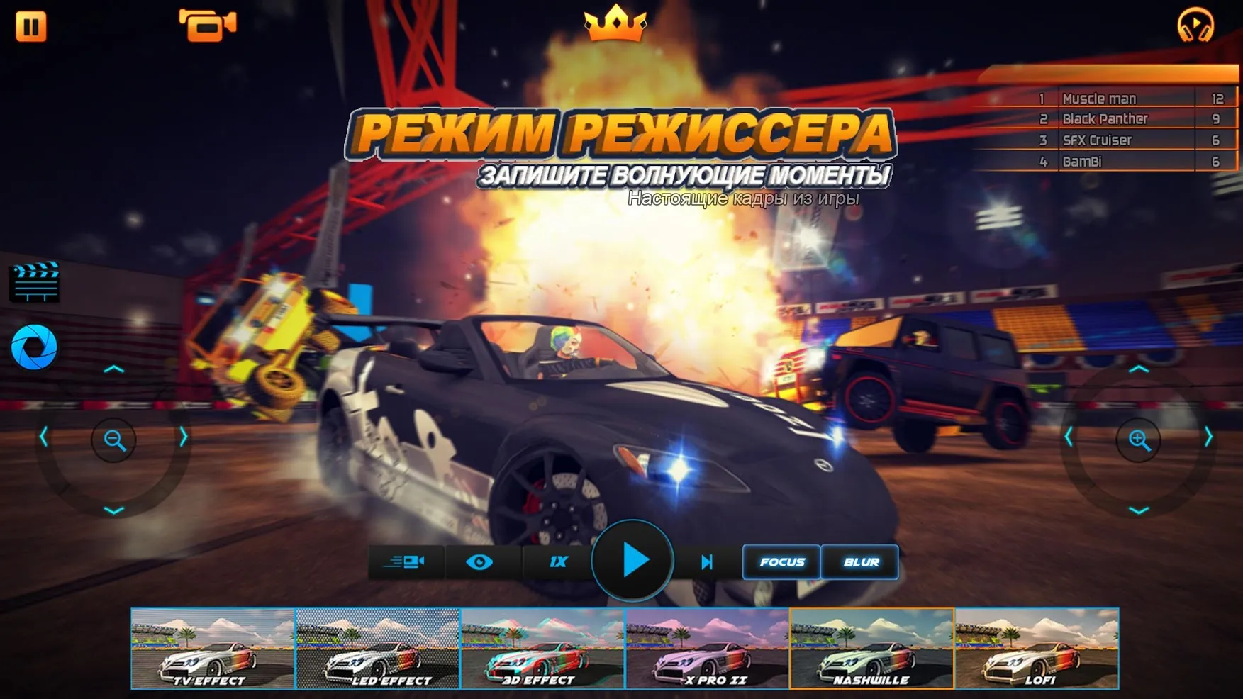 Дубай Дрифт 2 [мод: всё открыто] Screenshot 5